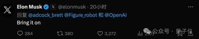 马斯克悄然撤诉OpenAI！xAI融资招聘顺利，战略拖延已达成?