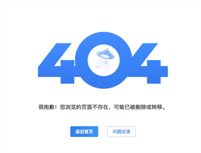 沉默了很久的知网 对AI重拳出击了