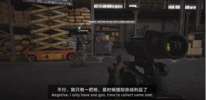     全球首个能听懂人类语言的FPS AI队友，腾讯魔方科隆游戏展首曝技术成果