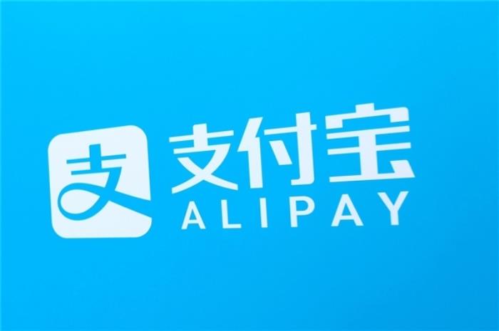 支付宝将发布AI独立App支小宝！极简对话式交互