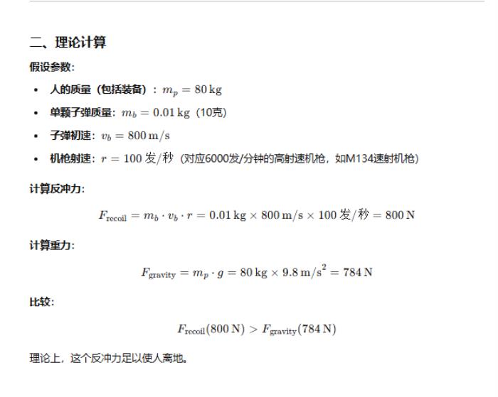 实测 | GPT-o1：学会了思考，也学会了偷懒