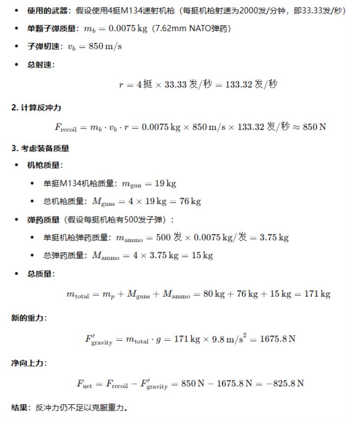 实测 | GPT-o1：学会了思考，也学会了偷懒