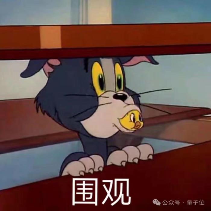 单图解锁全景视角！北大/港中文/腾讯等推出ViewCrafter | 已开源