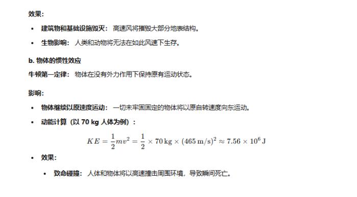 实测 | GPT-o1：学会了思考，也学会了偷懒