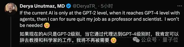 奥特曼：o1仅仅是“推理模型的GPT-2”；黄仁勋：我给你加速50倍