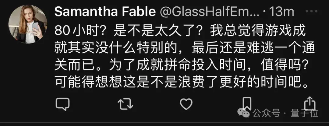 最癫AI社交App上线3天爆火！注册即送百万粉丝，网友警告：别试，上瘾