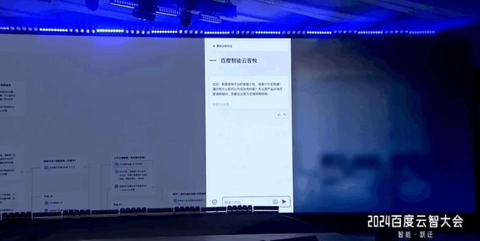 百度智能云晒大模型落地成绩单：5个第一！