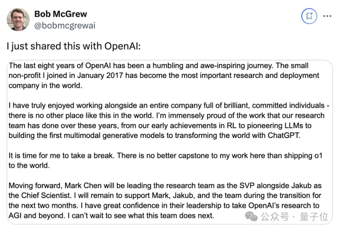 OpenAI连丢3高管，光杆司令奥特曼紧急扶持华人上位！半年流失15员大将