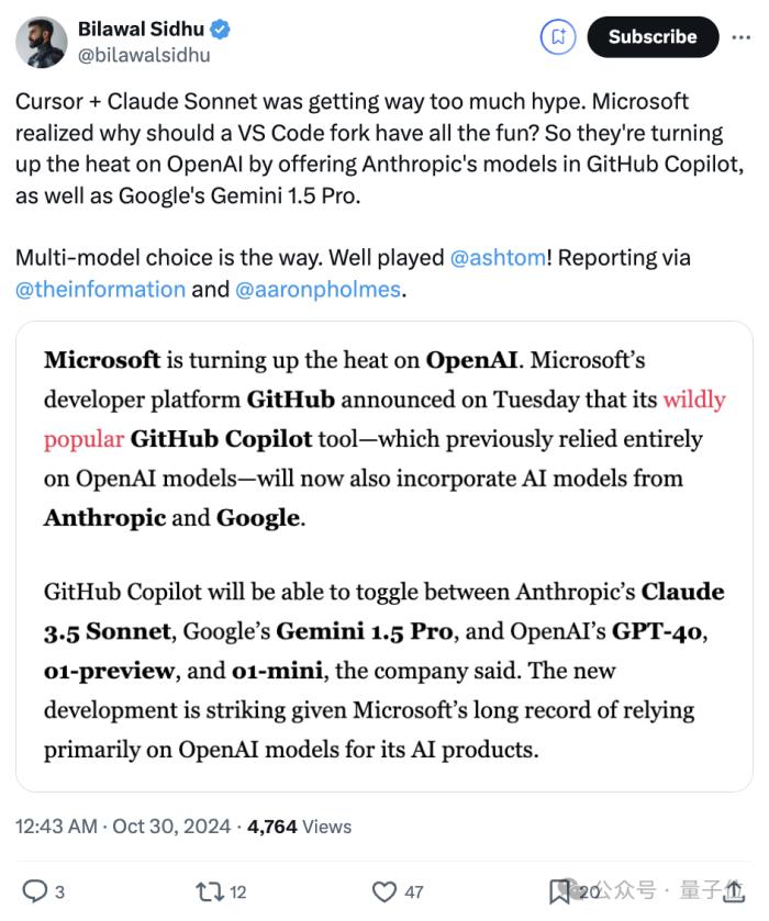 GitHub把OpenAI当备胎，Copilot接入Claude+Gemini，网友：Cursor的商业模式没了