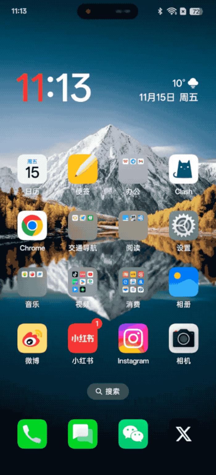 ColorOS 15 小布唤醒动画 图源：不客观实验室