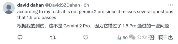 谷歌杀回来了！新版Gemini跑分超o1登顶第一，CEO：这才哪到哪儿