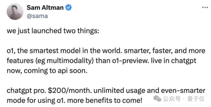 OpenAI第一场直播就炸场！o1满血版上线，史上最贵订阅费1450/月