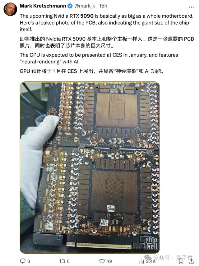 英伟达年终核弹！全新B300为o1推理大模型打造，RTX5090也曝光了