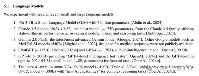 4o-mini只有8B，o1也才300B！微软论文意外曝光GPT核心机密