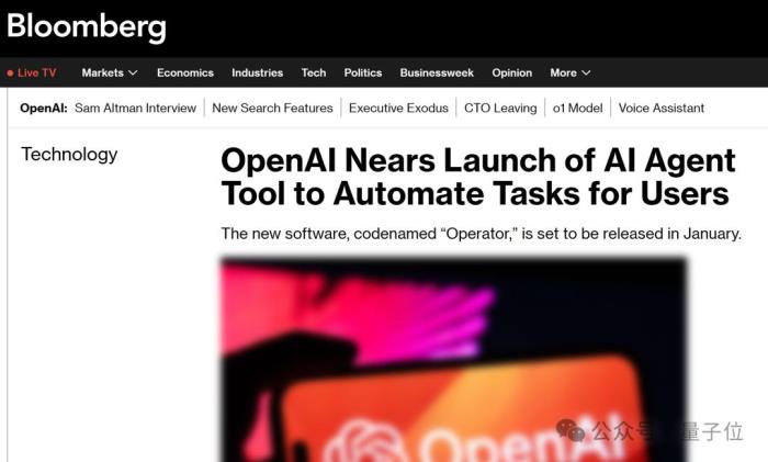 OpenAI智能体新线索曝光！网友：新ChatGPT时刻要来了