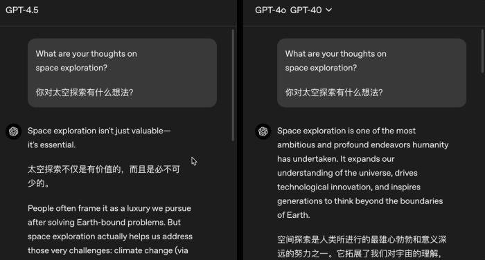 刚刚，GPT-4.5发布！OpenAI最大最贵模型，主打情商高，奥特曼带娃缺席发布会