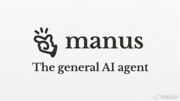 Manus背后的基础大模型首次公布！基于美国Claude和阿里Qwen开发