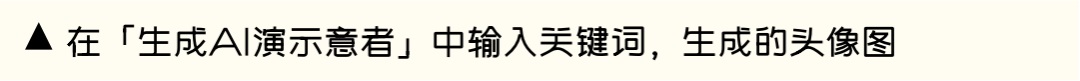 有这7个超好用插件，你也能成为顶级AI绘画师！