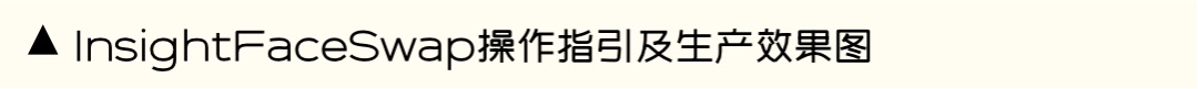 有这7个超好用插件，你也能成为顶级AI绘画师！