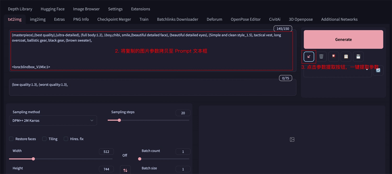 出图效率倍增！47个高质量的 Stable Diffusion 常用模型推荐