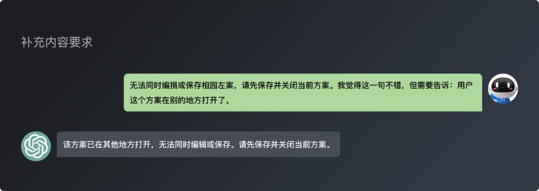 AI如何应用到UX设计？来看这份案例大全！