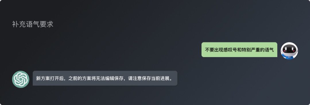 AI如何应用到UX设计？来看这份案例大全！